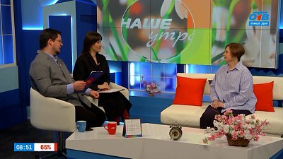 Как тактично шутить в деловом обществе? — Гость в студии