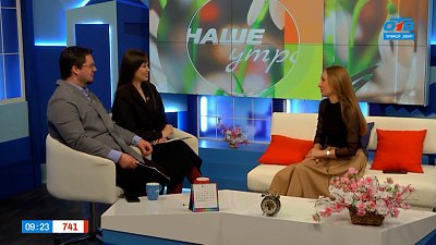 Что за тренд — «антибабушка»? — Гость в студии