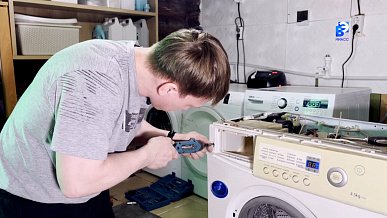 Телефакт от 01.04.2026