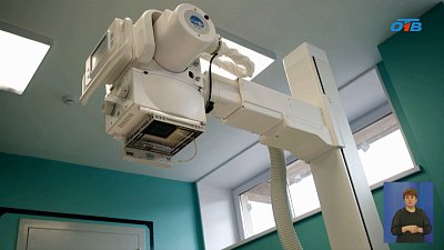 Травмпункт в Миассе получил новый рентген