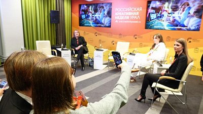 Креативный бизнес в России обогнал экономику по темпам роста