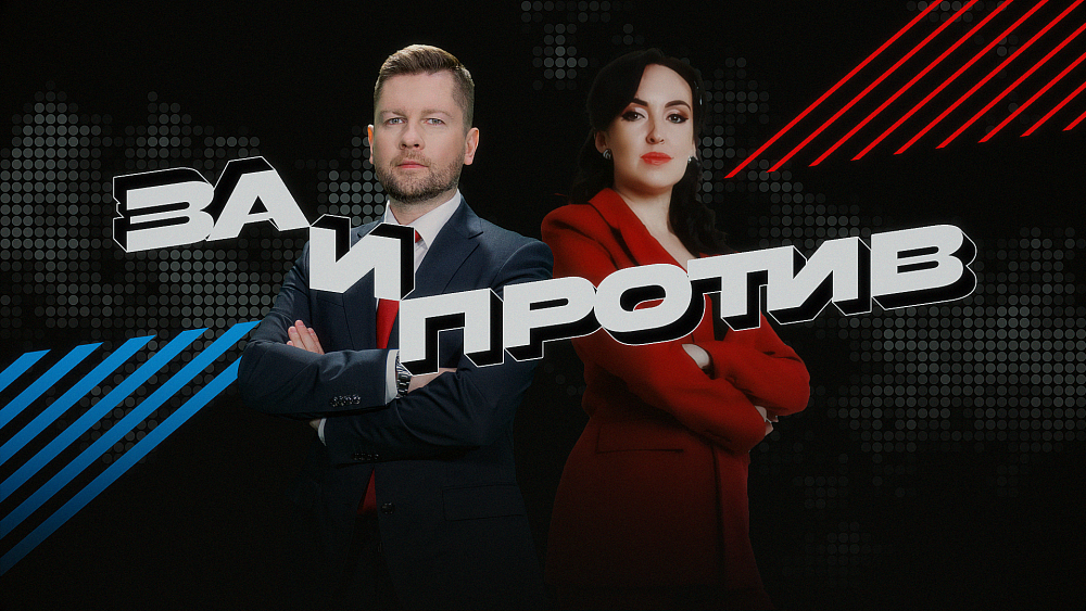 В России вырос интерес молодежи к рабочим специальностям