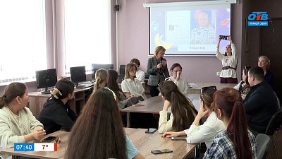 О бескрайнем космосе в Челябинске в сюжете «Этнолекторий»