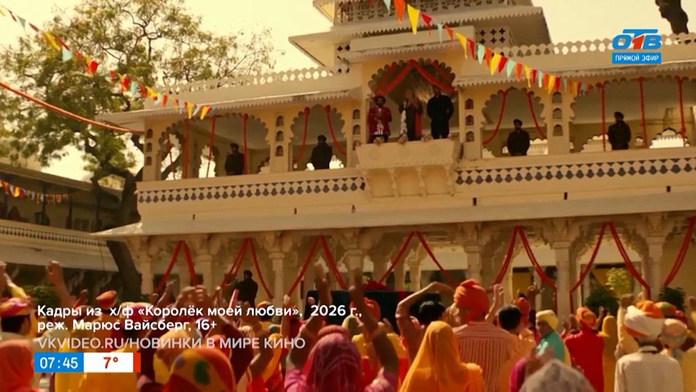 Какие новинки выходят на большие экраны со 2 апреля, узнаем в рубрике «Идем в кино»