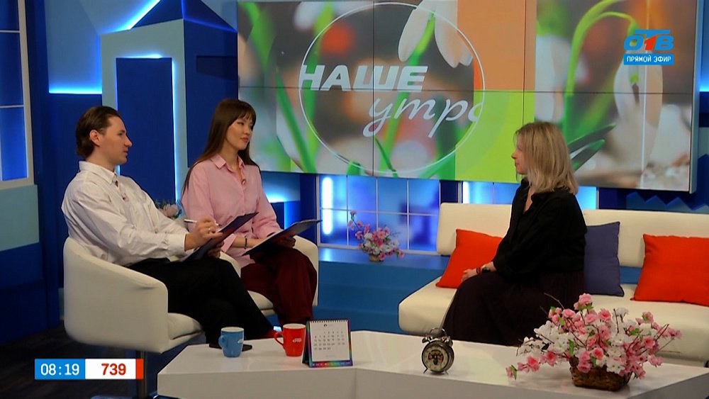 Ждать ли разлива воды на Шершневском водохранилище? — Гость в студии