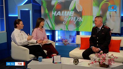 Сезон для велосипедистов открыт — Гость в студии