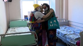 В Челябинске больничные клоуны отмечают юбилей