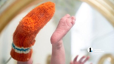 Челябинка получила 300 тысяч рублей за нерожденного ребенка