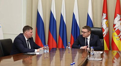 В Усть-Катаве построят очистные сооружения, ФОК и отремонтируют поликлиники