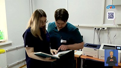 В Магнитогорском онкоцентре работает молодая семья онкологов