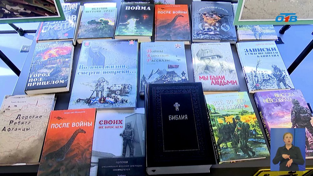 В Челябинске открылась выставка о духовной жизни в зоне СВО