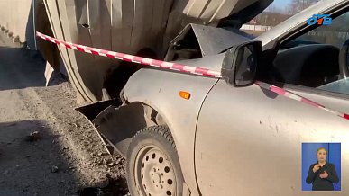 Происшествия дня 02.04.2026