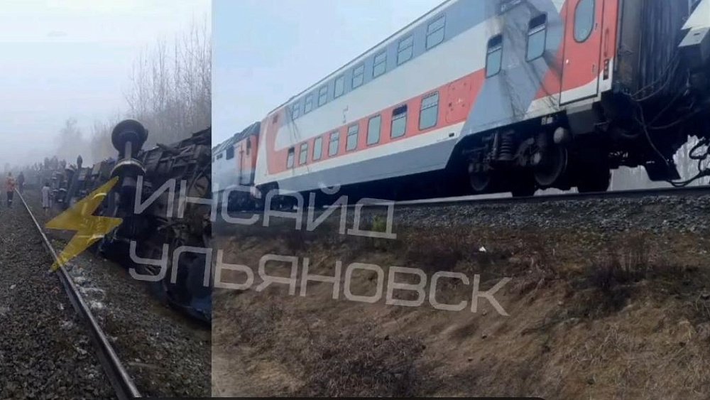 Следователи выясняют обстоятельства схода вагонов поезда Москва — Челябинск