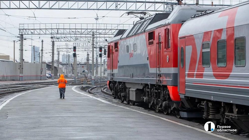 РЖД открыли горячую линию для пассажиров поезда № 302