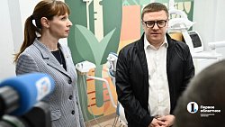 В Карталах новое здание районной больницы отдали детям