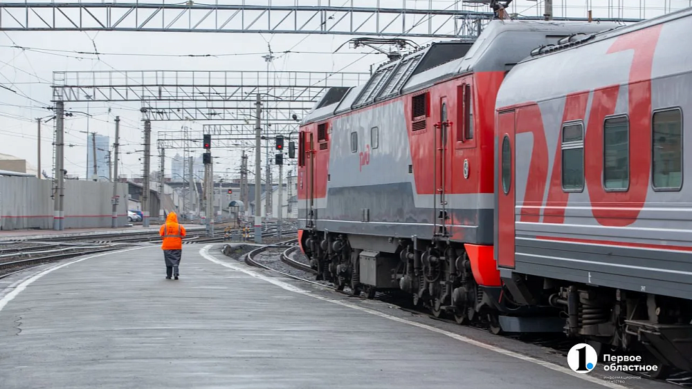 Пассажирам поезда Москва — Челябинск вернут деньги за билеты