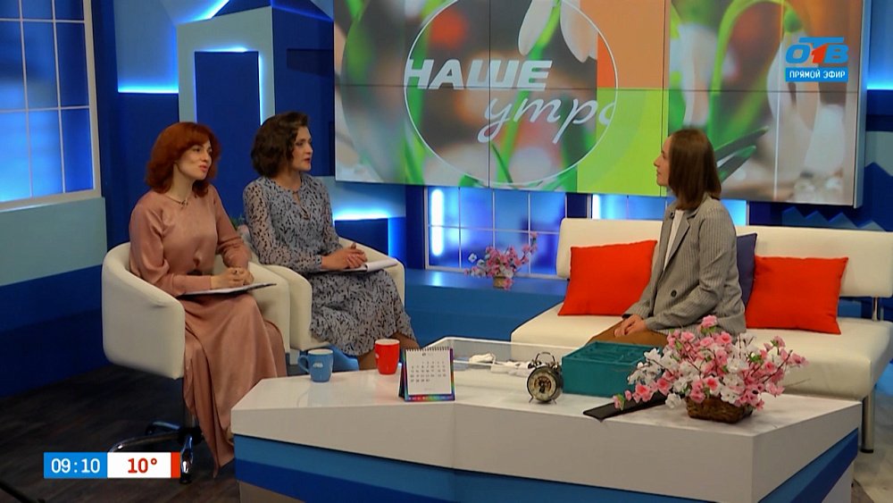 Кто превращает хаос в упорядоченное пространство? — Гость в студии