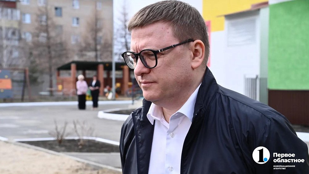 Развитие экономики Карталинского округа требует внимания к дорогам, АПК и газификации