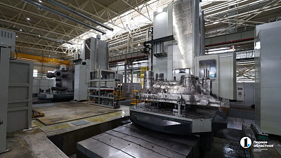 В Челябинске запустили производство корпусных деталей турбин для электростанций