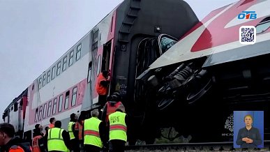 Время новостей от 03.04.2026