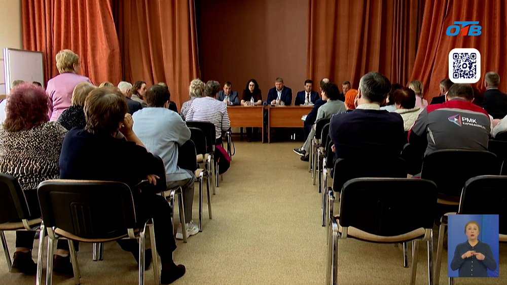 В Карабаше работает межведомственная комиссия по вопросам ЖКХ