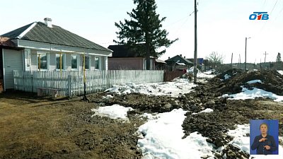 В Кыштыме газифицируют частный сектор