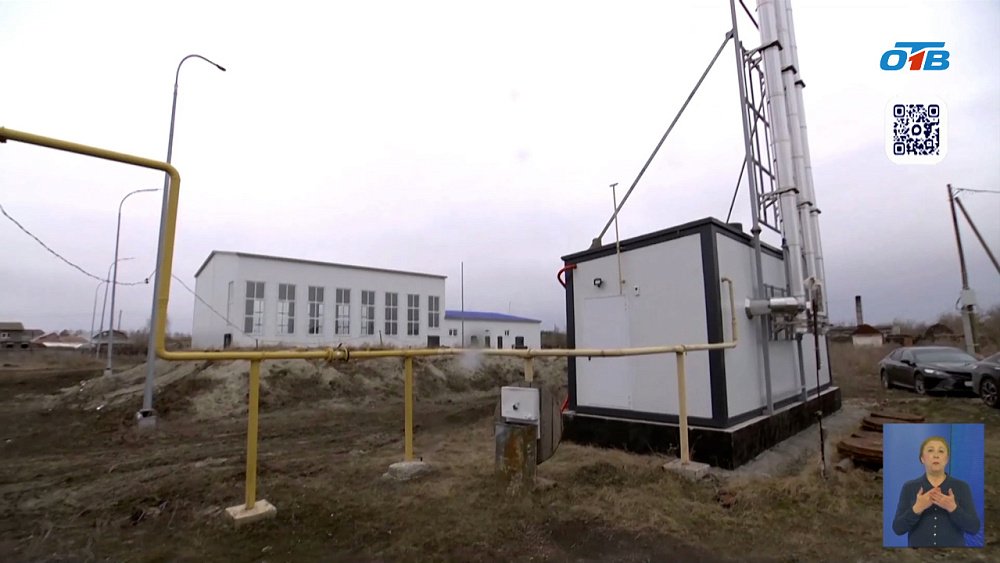 Губернатор Алексей Текслер посетил Карталы с рабочим визитом