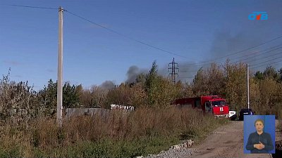 На Южном Урале рабочего судят за смерть коллеги