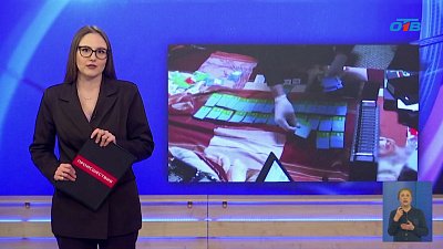 В Челябинской области подросток продавал номера от аккаунтов