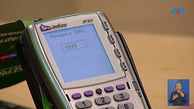 В Магнитогорске пенсионерка лишилась девяти миллионов рублей