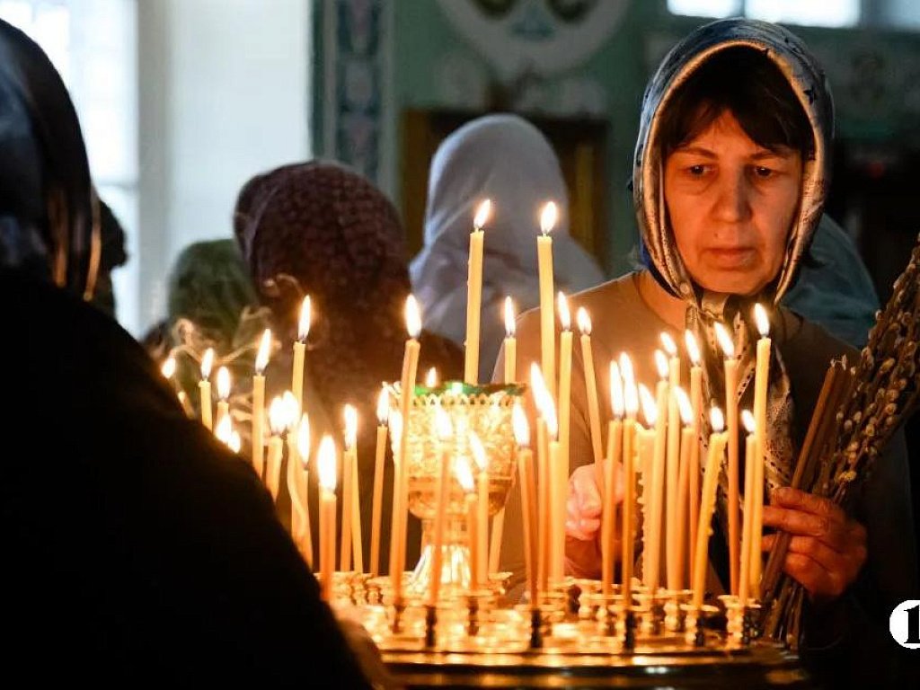 Освящение вербы