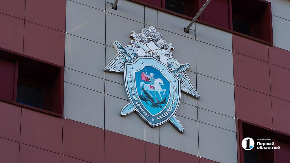 Копейчанин угрожал несовершеннолетним пассажирам автобуса ножом