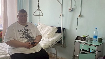 Челябинские хирурги подарили «билет в новую жизнь» златоустовцу, который весил 240 кг
