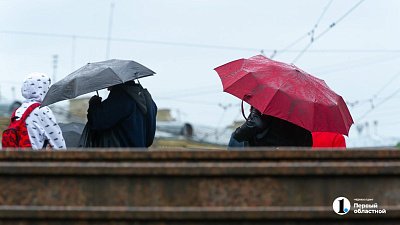 Прохладной и дождливой выдастся вторая неделя апреля в Челябинской области