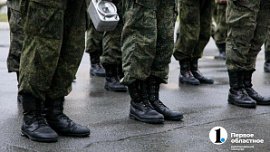 В Челябинске сформируют научную роту