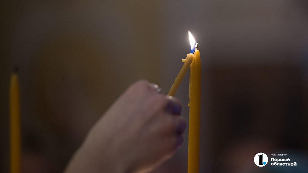 Страстная седмица началась у верующих Челябинской области