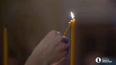 Страстная седмица началась у верующих Челябинской области