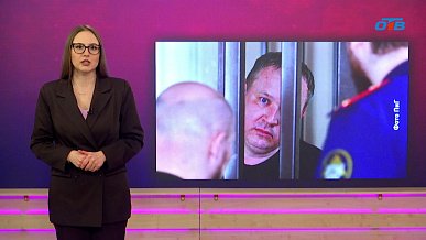 В Челябинске девятиклассник выстрелил в сверстницу из ракетницы