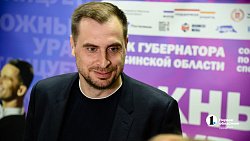 Кубок губернатора по танцам в Челябинске посвятили Году единства народов России