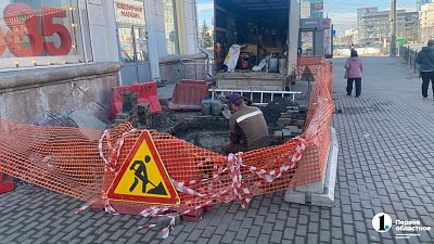 Компания ответит по закону за долгий ремонт провала в Челябинске
