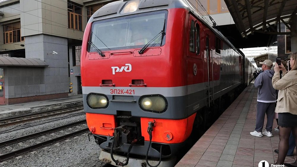 Еще 11 пассажиров поезда № 302 Москва — Челябинск вернулись домой