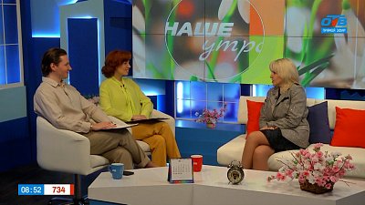 Пора готовиться к сезону аллергии! – Гость в студии