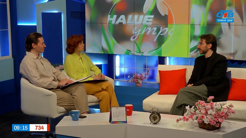 Встречаем Прокофьевский фестиваль на Южном Урале! – Гость в студии