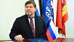 Алексей Денисенко решил участвовать в праймериз «Единой России» в Госдуму