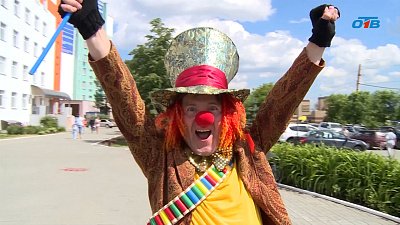 Южноуральские больничные клоуны отметили юбилей