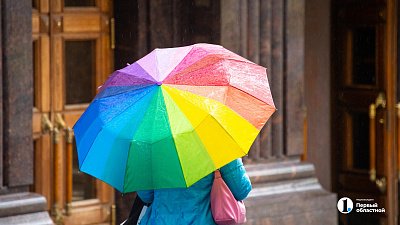 Смешанные осадки и гололедица ожидаются на Южном Урале 7 апреля