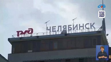 Время новостей от 06.04.2026