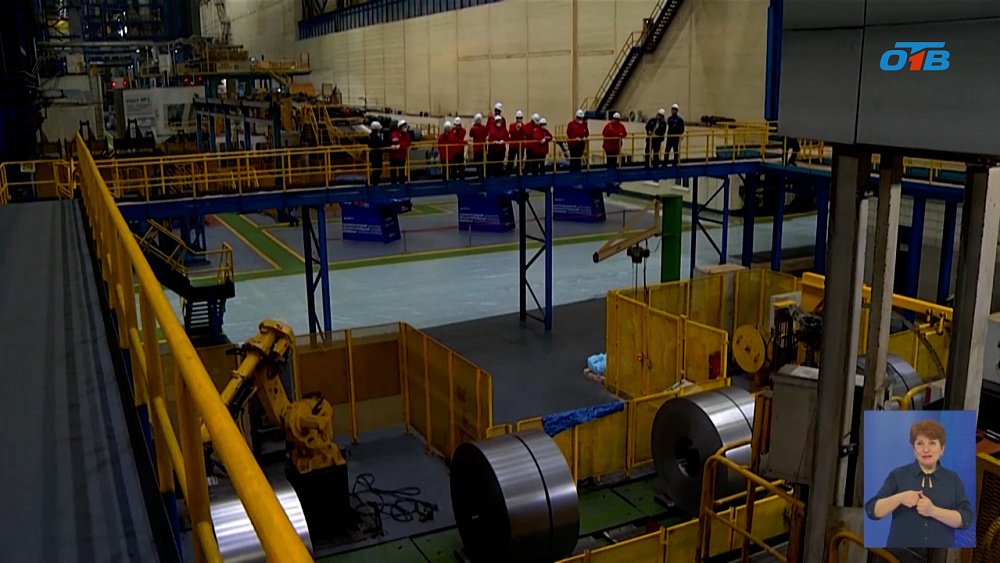 Лицеисты из Донецка посетили Магнитогорск