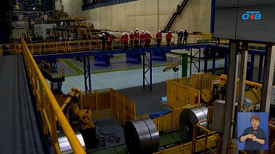 Лицеисты из Донецка посетили Магнитогорск