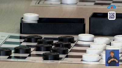 В Челябинске для участников СВО проводят турнир по шашкам